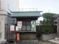 藤崎えびす神社のその他建物