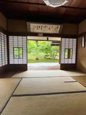 長壽寺（長寿寺）(神奈川県)