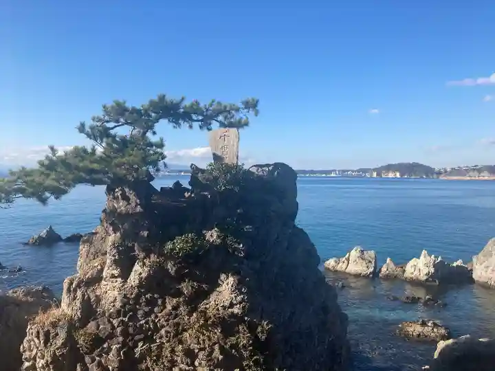 森戸大明神(森戸神社)(神奈川県)