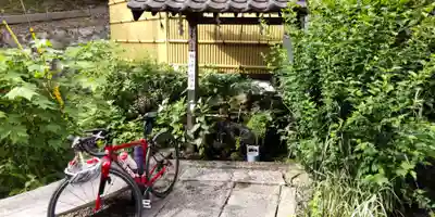 大豊神社の手水舎