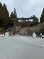 秋葉山本宮 秋葉神社 上社の鳥居