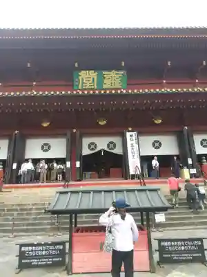 日光山輪王寺三仏堂の本殿・本堂