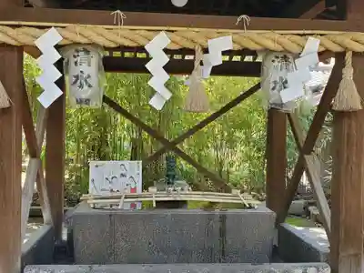 豊崎神社の手水舎