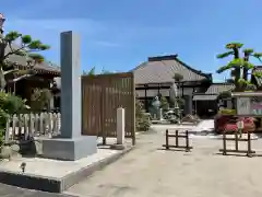 妙楽寺(愛知県)