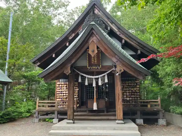平岸天満宮・太平山三吉神社(北海道)