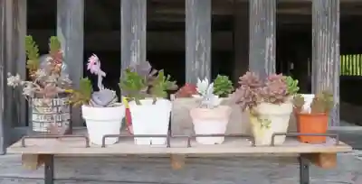 良縁寺(福島県)