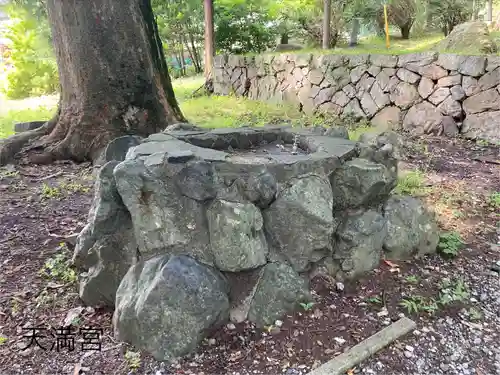 天満神社(長野県)