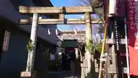 重幸稲荷神社の鳥居