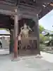 浄土寺(愛媛県)
