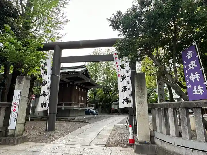 亀戸 香取神社(東京都)