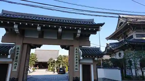永平寺別院長谷寺の山門・神門