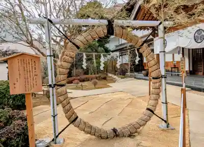 放生寺(東京都)