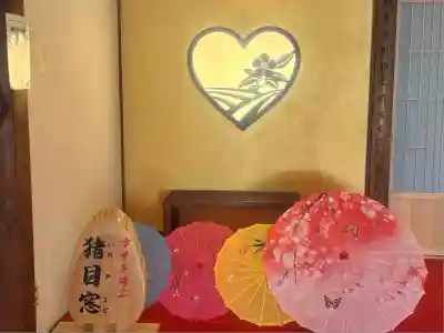 菊川観音 西福寺(静岡県)