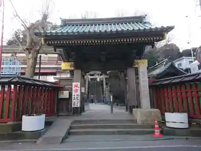 王子稲荷神社の山門・神門