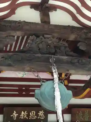 慈恩寺のその他建物