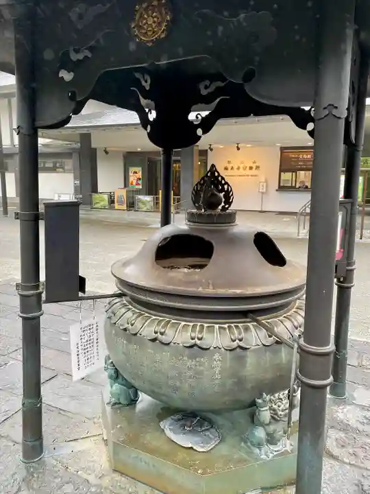 輪王寺(栃木県)