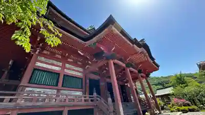 甲斐善光寺(山梨県)
