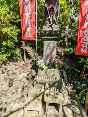 大船観音寺の地蔵