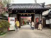 櫻本坊の山門・神門