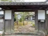 延福寺(京都府)