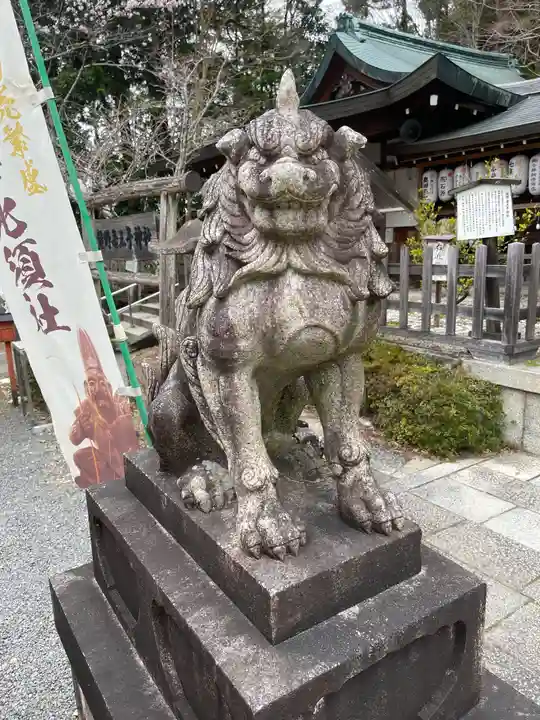 熊野若王子神社(京都府)