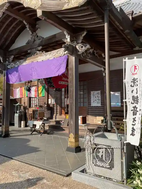 宝珠寺(愛知県)