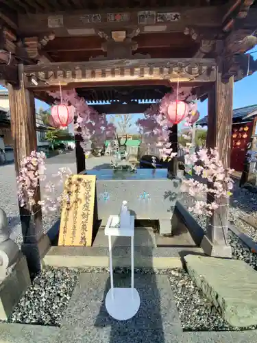 寺岡山元三大師の手水舎