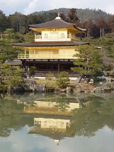 鹿苑寺（金閣寺）(京都府)