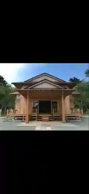 八雲神社(緑町)(栃木県)