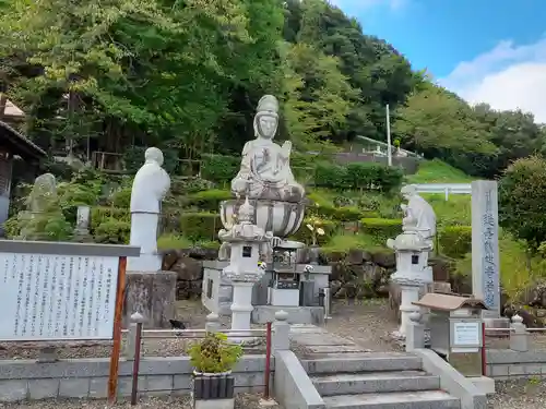 天王寺(福島県)