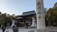 湊川神社(兵庫県)