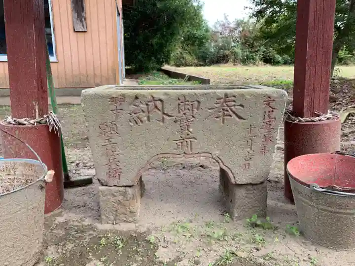 稲荷神社(千葉県)