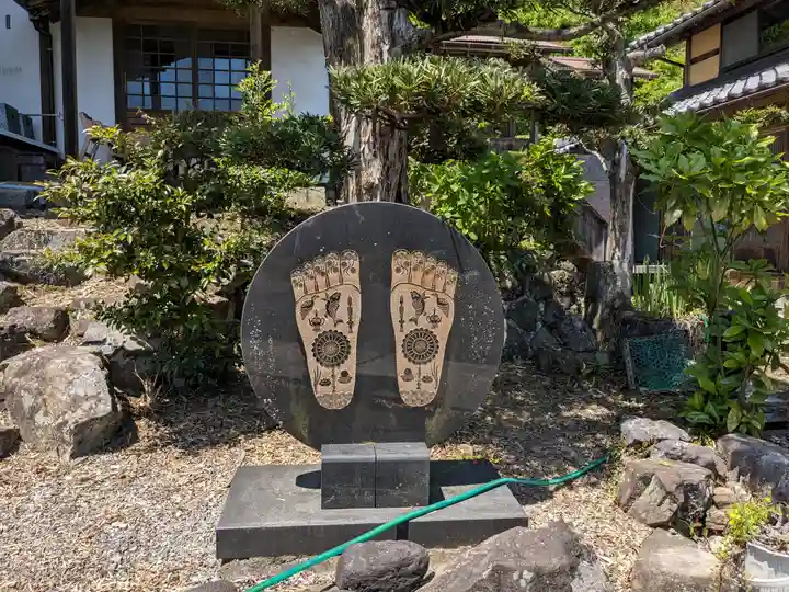善南寺(岐阜県)