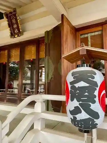 天沼八幡神社(東京都)