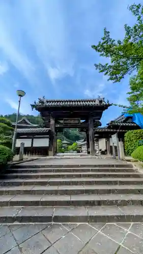 久遠寺(山梨県)