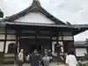 松應寺の本殿・本堂