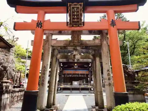 荒木神社の鳥居