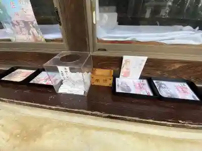 佐倍乃神社の{uncategorized: "未分類", other: "その他", undefined: "問題あり", building: "その他建物", grave: "お墓", sacred_gate: "鳥居", guardian: "狛犬", statue: "像", buddha: "仏像", history: "歴史", nature: "自然", garden: "庭園", animal: "動物", pagoda: "塔", temizu: "手水舎", mountain_gate: "山門・神門", sanctuary: "本殿・本堂", subordinate: "末社・摂社", art: "芸術", scenery: "景色", jizo: "地蔵", ema: "絵馬", goshuin: "御朱印", omikuji: "おみくじ", items: "授与品その他", amulet: "お守り", goshuincho: "御朱印帳", eats: "食事", festival: "お祭り", votive_dance: "神楽", shichigosan: "七五三参", wedding: "結婚式", experience: "体験その他", initially: "初詣", around: "周辺", anti_infection: "感染症対策"}