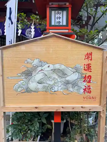 三崎稲荷神社(東京都)