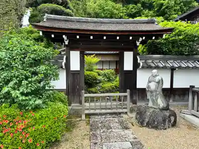 霊山寺(奈良県)