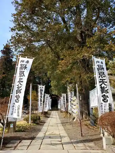 豊景神社の景色