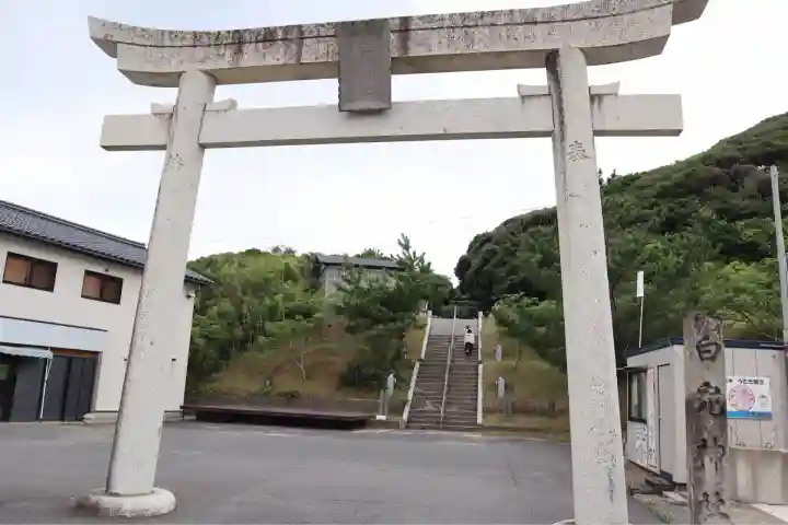 白兎神社(鳥取県)