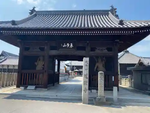 道隆寺(香川県)