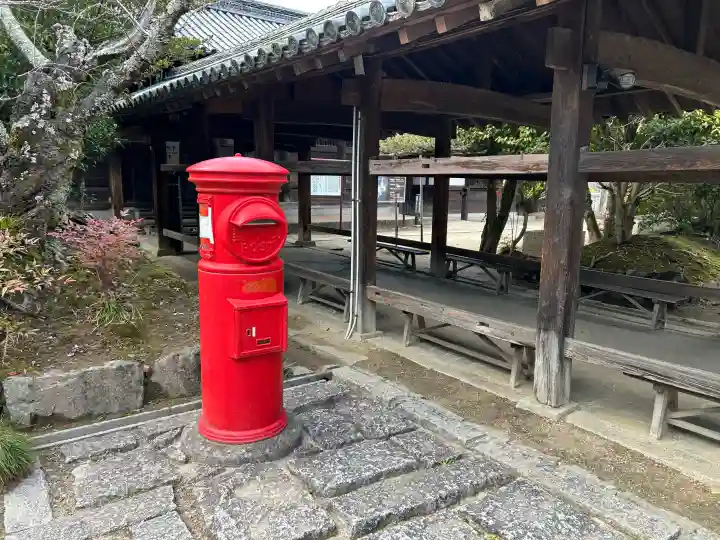吉備津神社の{uncategorized: "未分類", other: "その他", undefined: "問題あり", building: "その他建物", grave: "お墓", sacred_gate: "鳥居", guardian: "狛犬", statue: "像", buddha: "仏像", history: "歴史", nature: "自然", garden: "庭園", animal: "動物", pagoda: "塔", temizu: "手水舎", mountain_gate: "山門・神門", sanctuary: "本殿・本堂", subordinate: "末社・摂社", art: "芸術", scenery: "景色", jizo: "地蔵", ema: "絵馬", goshuin: "御朱印", omikuji: "おみくじ", items: "授与品その他", amulet: "お守り", goshuincho: "御朱印帳", eats: "食事", festival: "お祭り", votive_dance: "神楽", shichigosan: "七五三参", wedding: "結婚式", experience: "体験その他", initially: "初詣", around: "周辺", anti_infection: "感染症対策"}