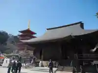 高幡不動尊 金剛寺(東京都)