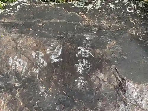 大覚寺(京都府)