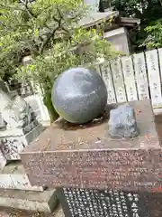 須賀神社(福岡県)