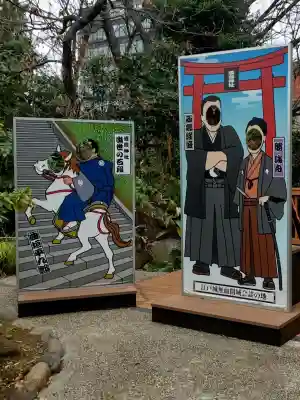 愛宕神社の{uncategorized: "未分類", other: "その他", undefined: "問題あり", building: "その他建物", grave: "お墓", sacred_gate: "鳥居", guardian: "狛犬", statue: "像", buddha: "仏像", history: "歴史", nature: "自然", garden: "庭園", animal: "動物", pagoda: "塔", temizu: "手水舎", mountain_gate: "山門・神門", sanctuary: "本殿・本堂", subordinate: "末社・摂社", art: "芸術", scenery: "景色", jizo: "地蔵", ema: "絵馬", goshuin: "御朱印", omikuji: "おみくじ", items: "授与品その他", amulet: "お守り", goshuincho: "御朱印帳", eats: "食事", festival: "お祭り", votive_dance: "神楽", shichigosan: "七五三参", wedding: "結婚式", experience: "体験その他", initially: "初詣", around: "周辺", anti_infection: "感染症対策"}