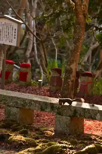 伽耶院(兵庫県)