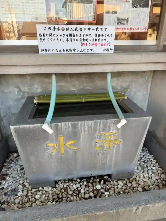 久里浜天神社の{uncategorized: "未分類", other: "その他", undefined: "問題あり", building: "その他建物", grave: "お墓", sacred_gate: "鳥居", guardian: "狛犬", statue: "像", buddha: "仏像", history: "歴史", nature: "自然", garden: "庭園", animal: "動物", pagoda: "塔", temizu: "手水舎", mountain_gate: "山門・神門", sanctuary: "本殿・本堂", subordinate: "末社・摂社", art: "芸術", scenery: "景色", jizo: "地蔵", ema: "絵馬", goshuin: "御朱印", omikuji: "おみくじ", items: "授与品その他", amulet: "お守り", goshuincho: "御朱印帳", eats: "食事", festival: "お祭り", votive_dance: "神楽", shichigosan: "七五三参", wedding: "結婚式", experience: "体験その他", initially: "初詣", around: "周辺", anti_infection: "感染症対策"}